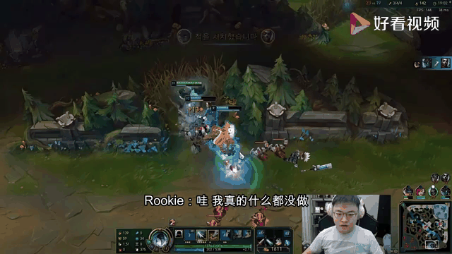 爱游戏手机版-Uzi焦点对战，Rookie与30激战西班牙队分钟，败北胜负难料！(赛里木湖最佳旅游时间)