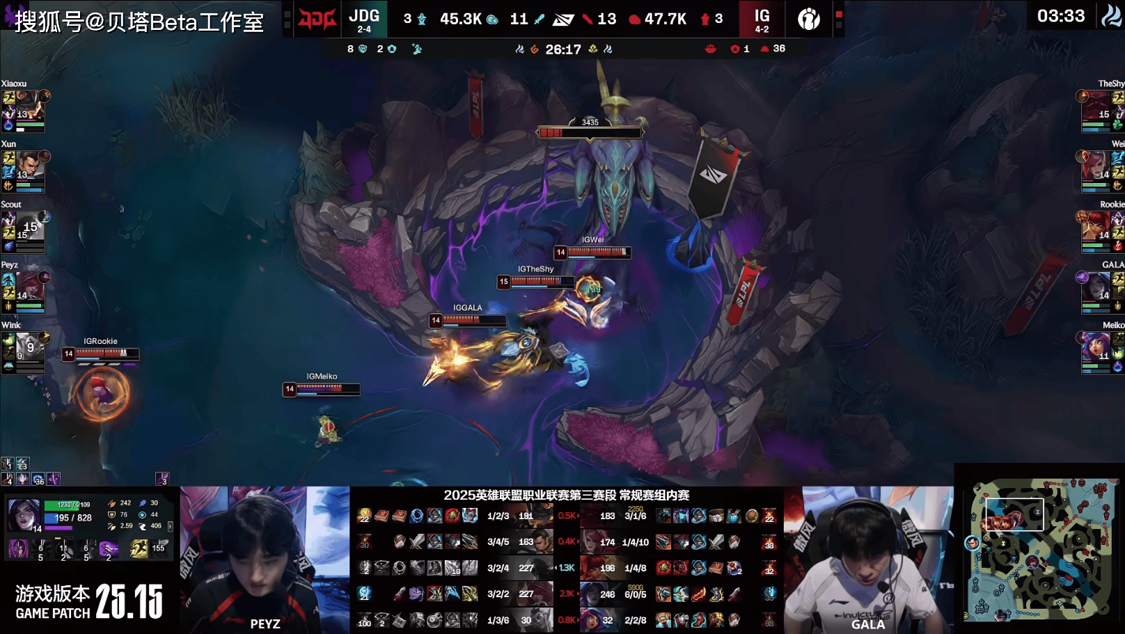 爱游戏手机版-G2不断突破！，Rookie连续二十场比赛得分超过反败为胜赛场气氛高涨(g2战绩2021)