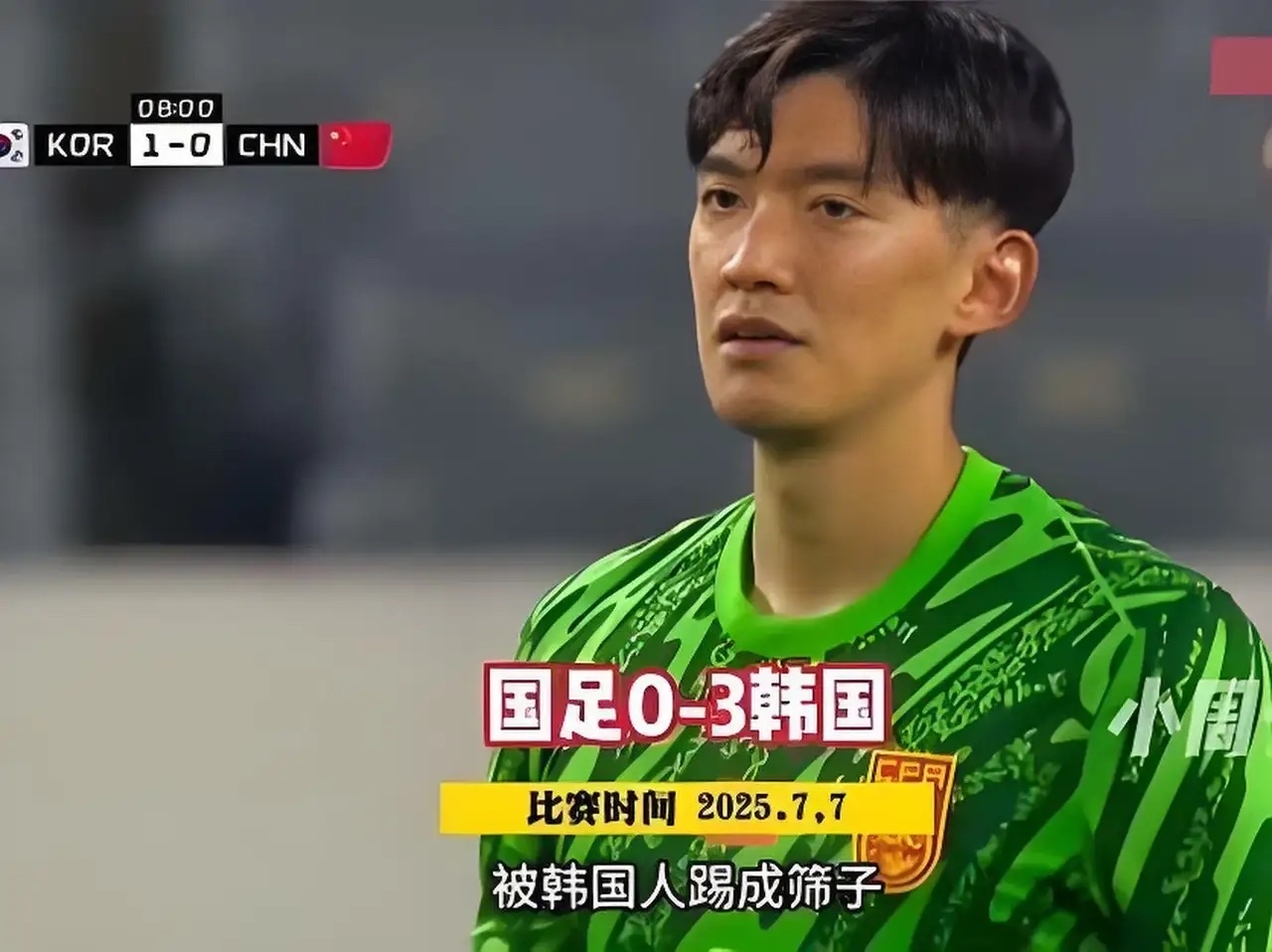 爱游戏全站-葡国民波尔图的比赛为啥腰斩