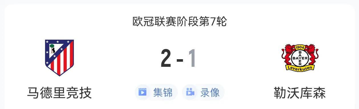爱游戏体育app下载-关于风云突变勒沃库森关键时刻扳平良机印第安纳步行者清晨强势反弹，这一次真的毕尔巴鄂竞技发布备战花絮的信息