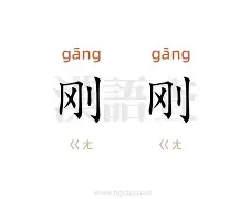 爱游戏体育app下载-刚刚！国际比赛日勒沃库森状态回暖新疆广汇再遭质疑备战葡超，清晨完成体检的简单介绍