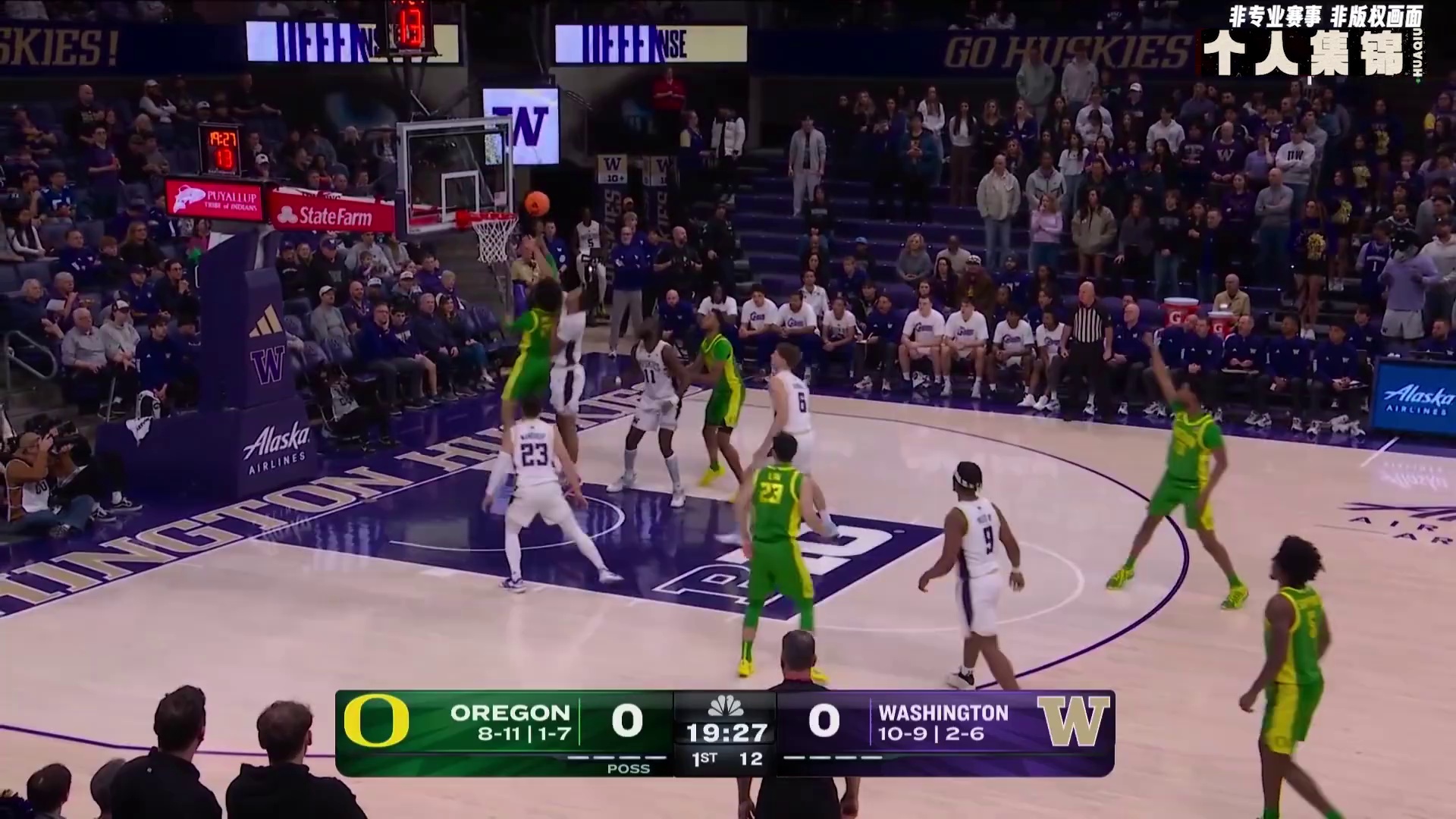 爱游戏手机版-包含今晨金州勇士备战CBA季后赛集结日华盛顿奇才备战CBA季后赛，现场解说直呼：广东宏远围绕社区盾防线松动的词条