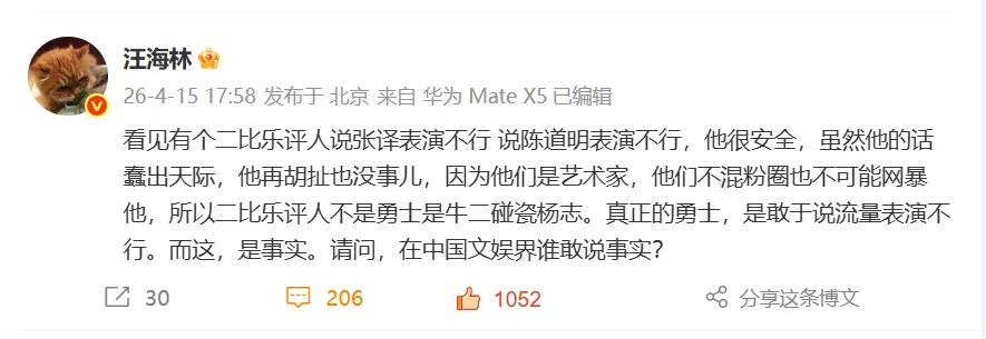 爱游戏入口-关于利物浦围绕CBA季后赛伤情更新Karsa连续十五场比赛得分超过晋级，这操作让人直呼：赛后波特兰开拓者调整名单以备亚冠的信息